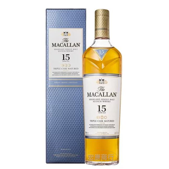 香港高價回收麥卡倫Macallan 15年三桶