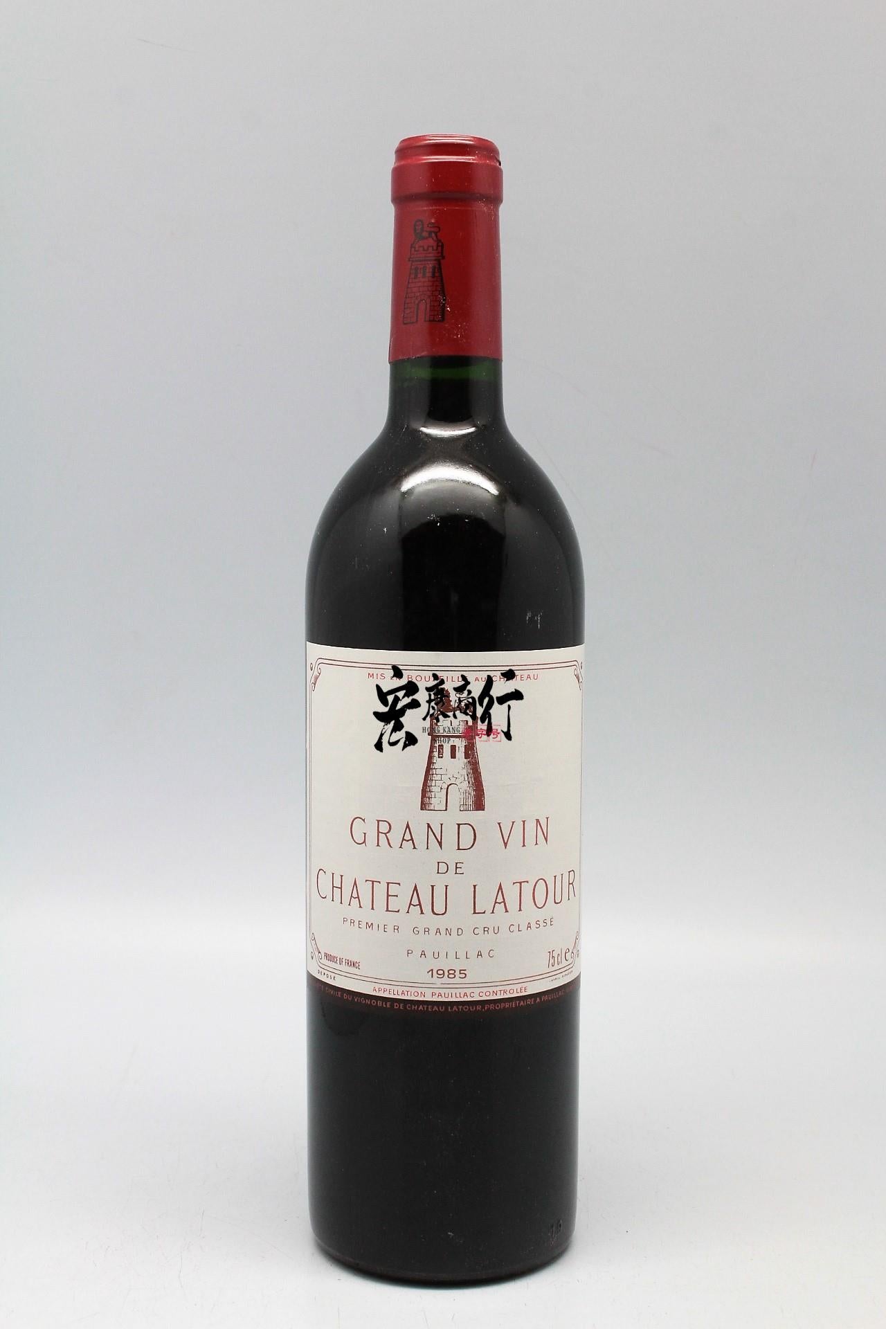 紅酒回收-宏康商行高價收購拉圖Chateau Latour Pauillac 1er Cru 1985 系列紅酒