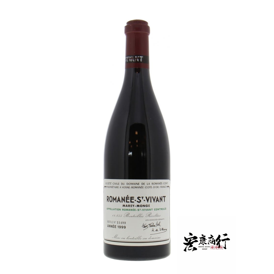 高價收購DRC系列紅酒 回收羅曼尼-聖-維旺Romanee-Saint-Vivant 1990 系列紅酒