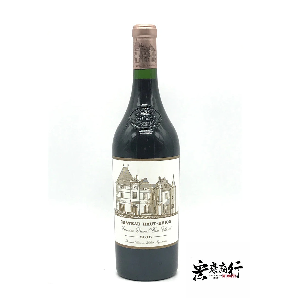 宏康商行-回收Château Haut-Brion 2013（侯伯王酒莊/紅顏容 2013年）