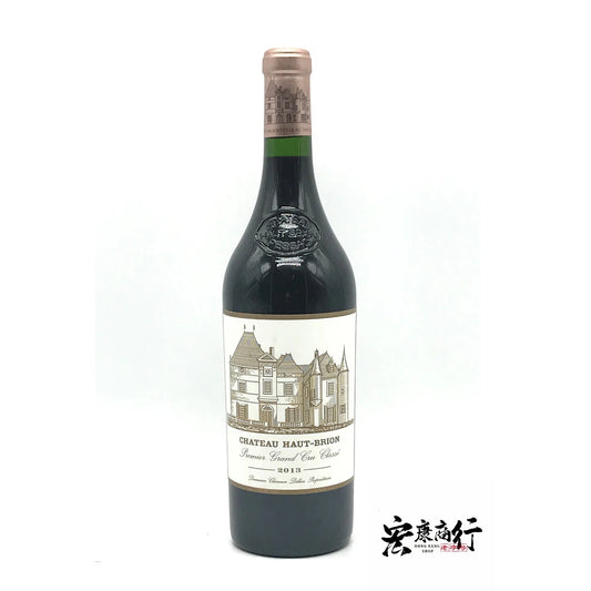 宏康商行-回收Château Haut-Brion 2013（侯伯王酒莊/紅顏容 2013年）