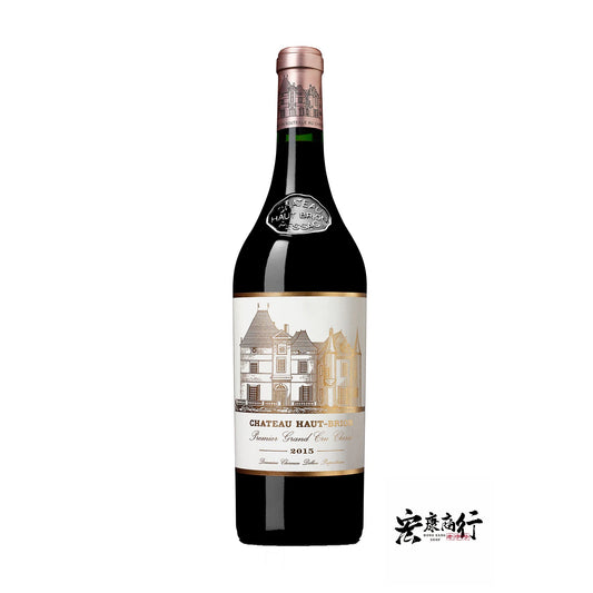 宏康商行-回收Château Haut-Brion 2015（侯伯王酒莊/紅顏容 2015年）