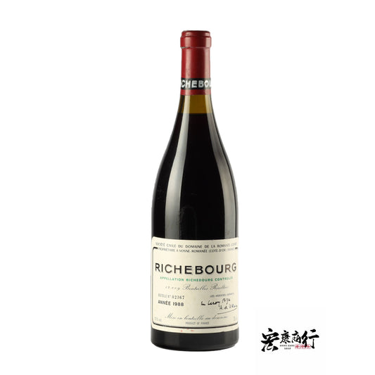 裡奇堡 Richebourg 1988 年紅酒收購價格線上查詢