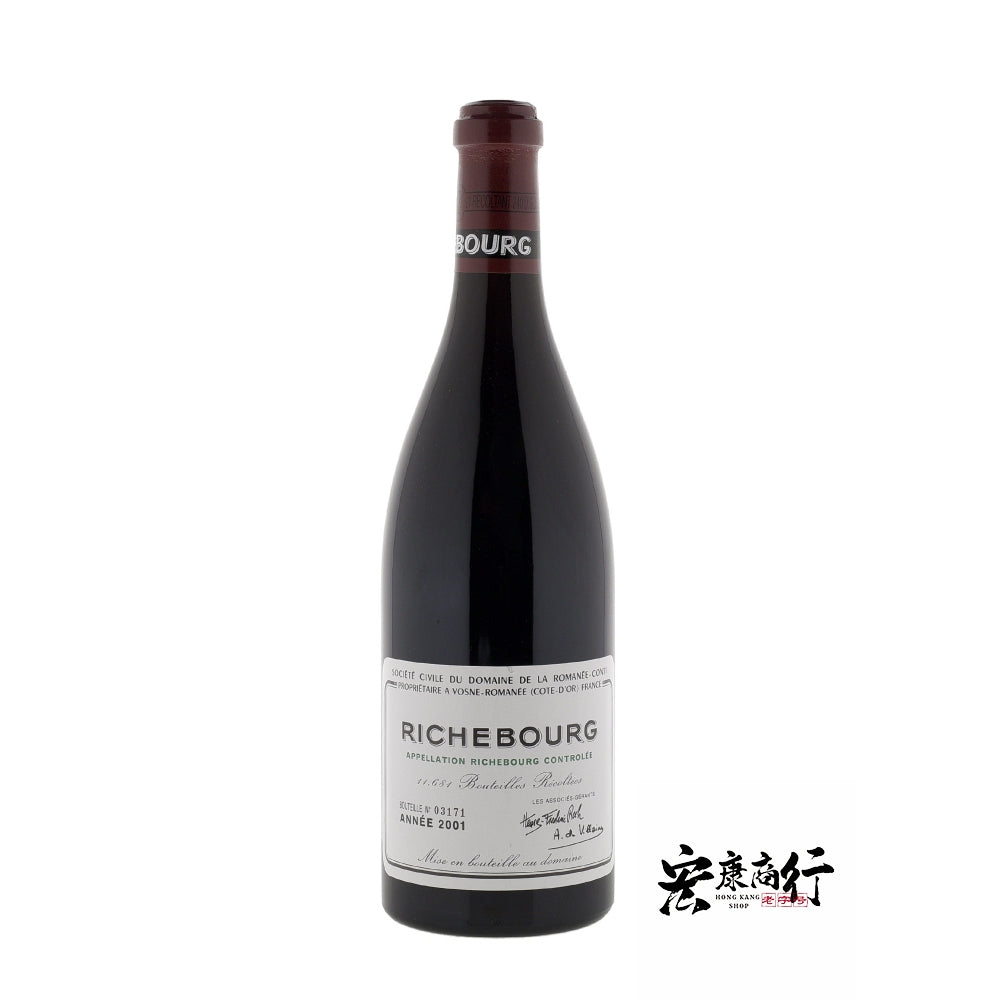 高價回收裡奇堡 Richebourg 2005年紅酒