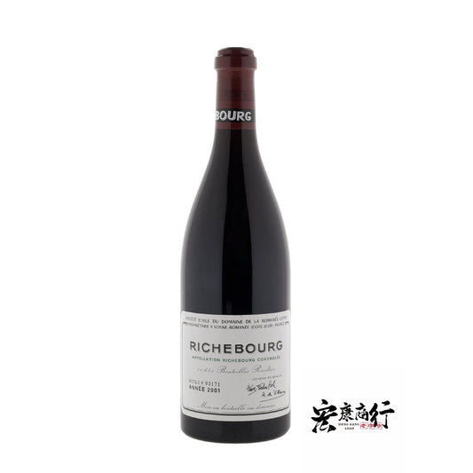 高價回收裡奇堡Richebourg 2001年紅酒