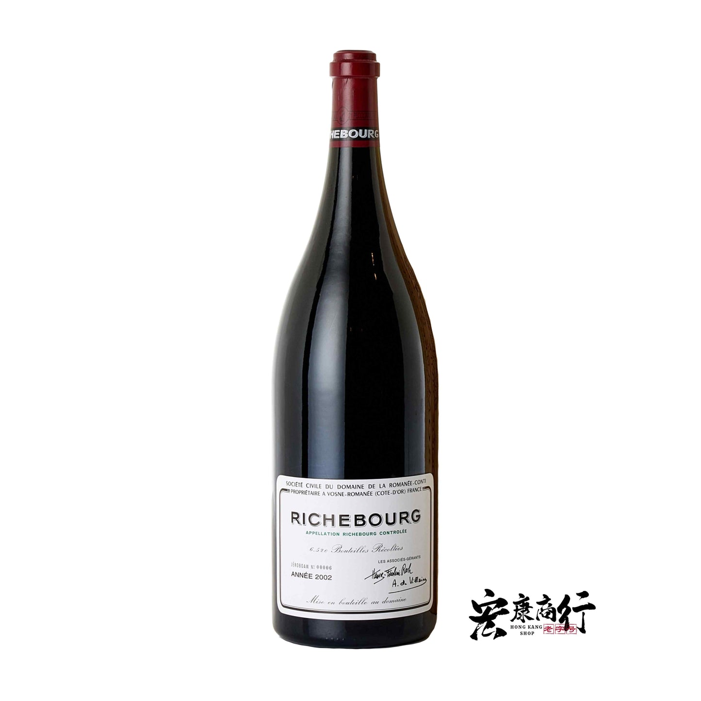 高價回收裡奇堡Richebourg 2002年紅酒