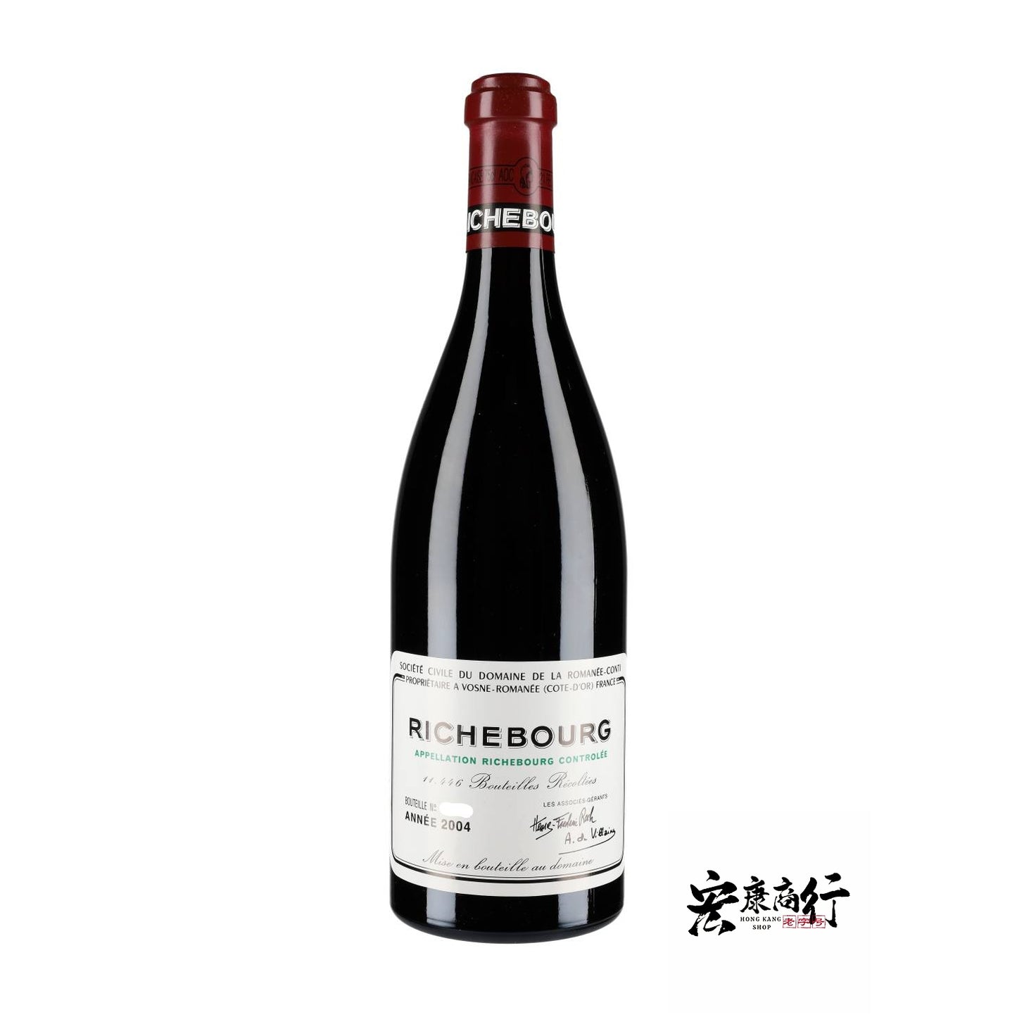 高價回收裡奇堡Richebourg 2004年紅酒