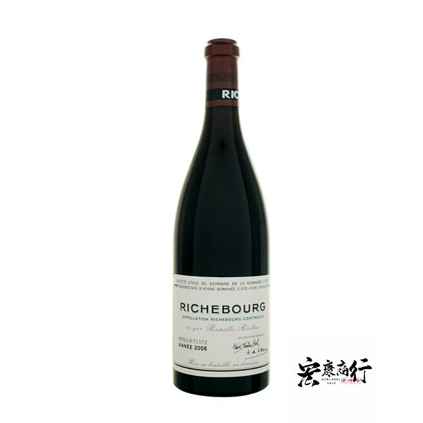 高價回收裡奇堡Richebourg 2006年紅酒