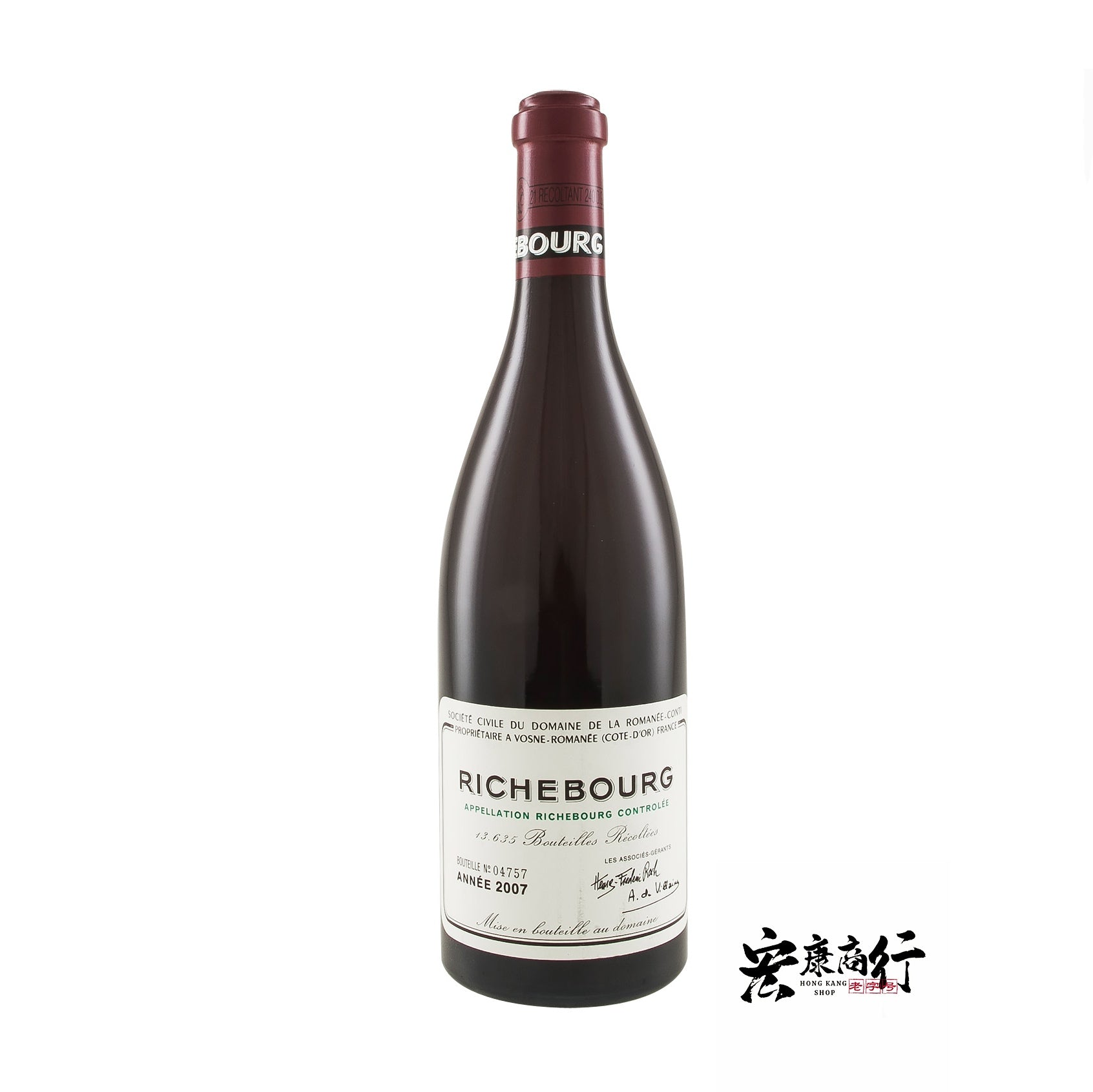 高價回收裡奇堡Richebourg 2007年紅酒