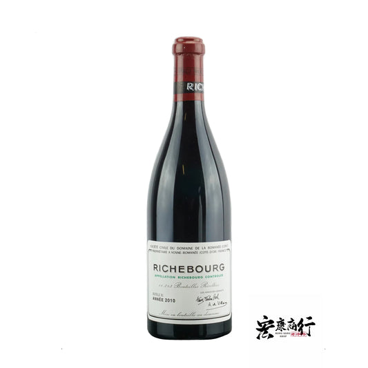 高價回收裡奇堡Richebourg 2010年紅酒