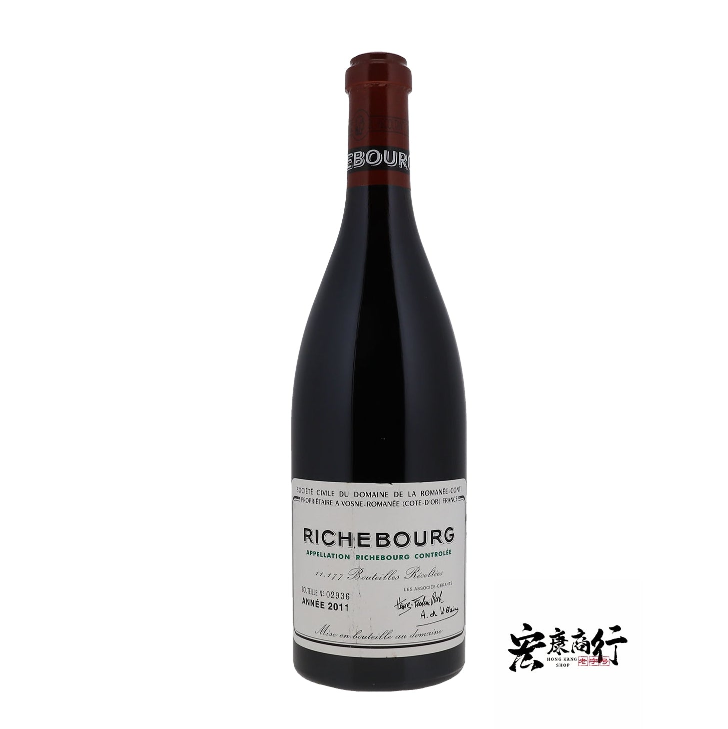 高價回收裡奇堡 Richebourg 2011年紅酒