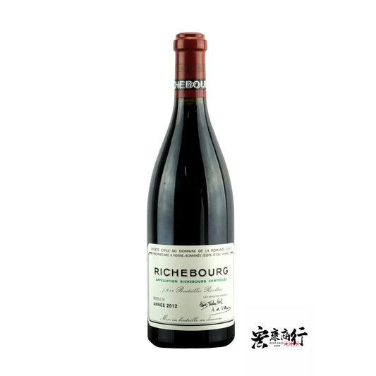 高價回收裡奇堡 Richebourg 2012年紅酒