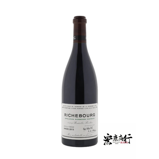 高價回收裡奇堡 Richebourg 2013年紅酒