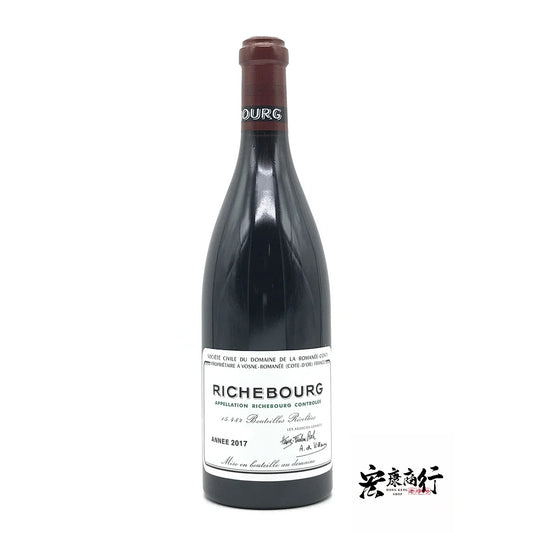 高價回收裡奇堡Richebourg 2017年紅酒