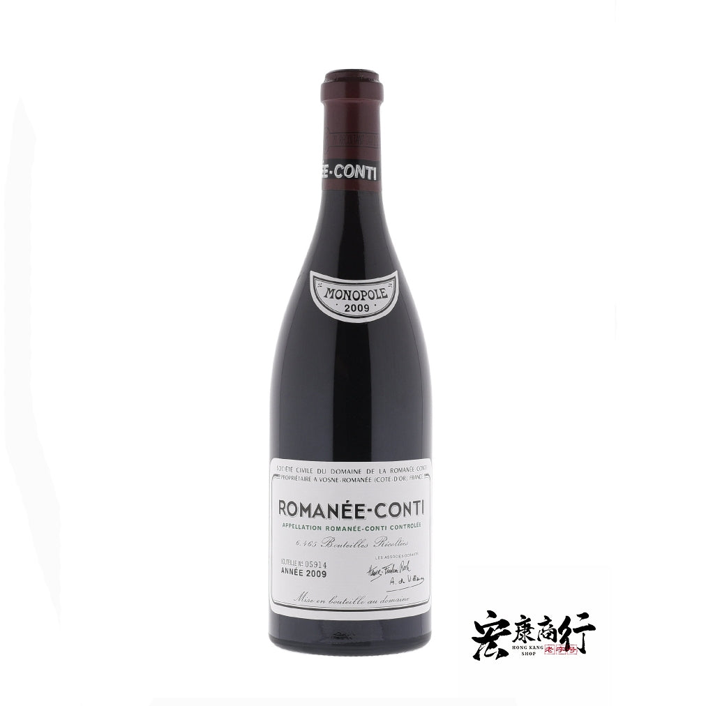 回收2009  Romanée-Conti 羅曼尼康紅酒