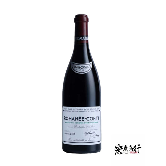 香港地區回收DRC紅酒  收購羅曼尼·康帝（Romanee-Conti） 2012 系列紅酒