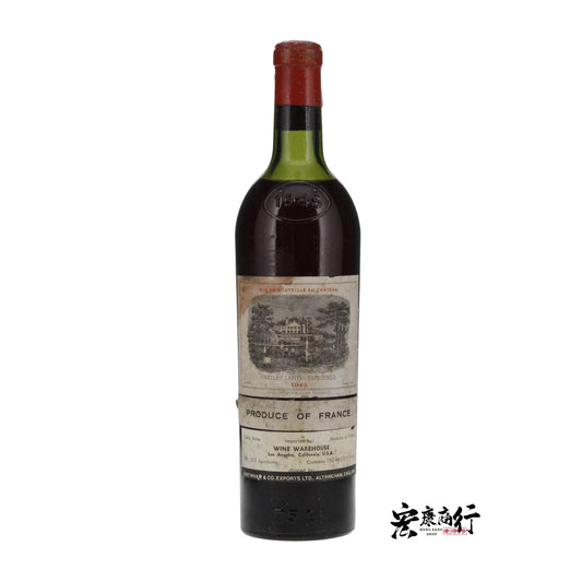 回收Chateau Lafite Rothschild 1945