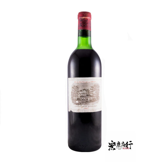 回收Chateau Lafite Rothschild 1967