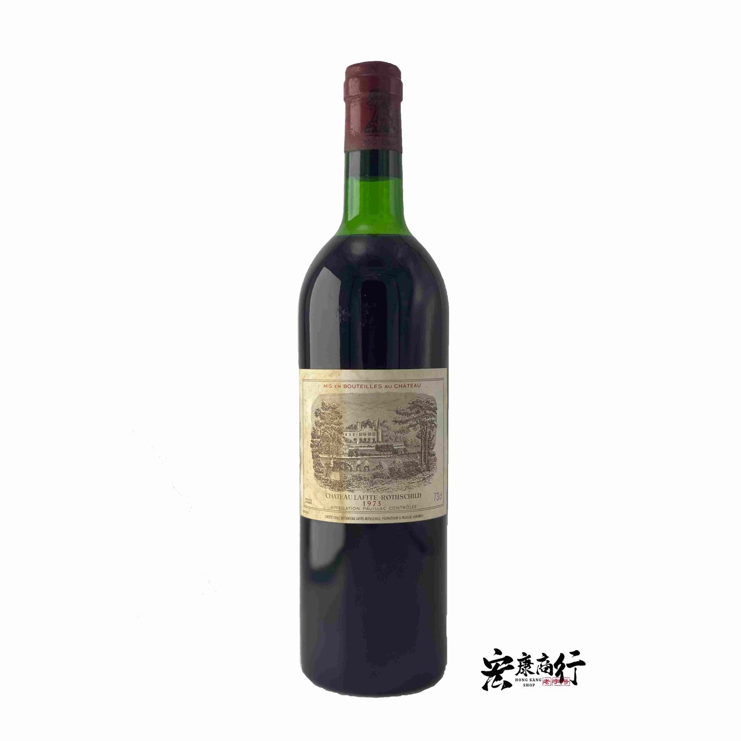 回收Chateau Lafite Rothschild 1973