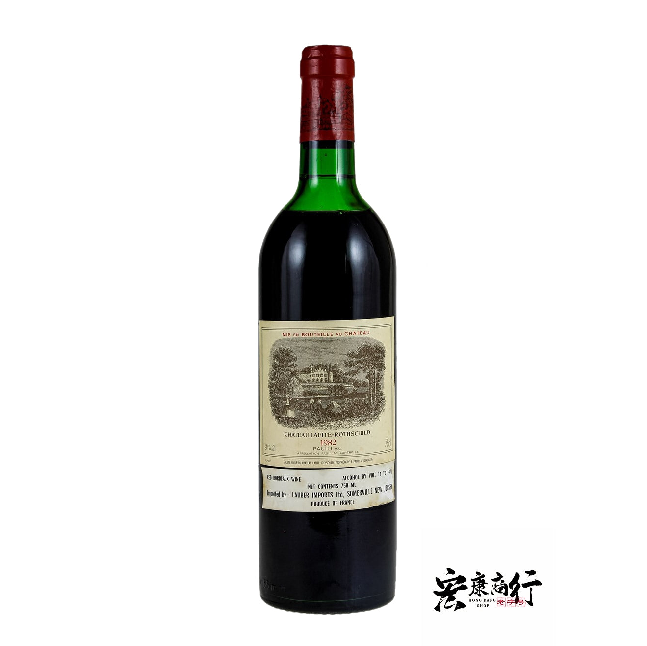 回收Chateau Lafite Rothschild 1982