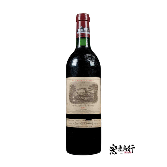 回收Chateau Lafite Rothschild 1985