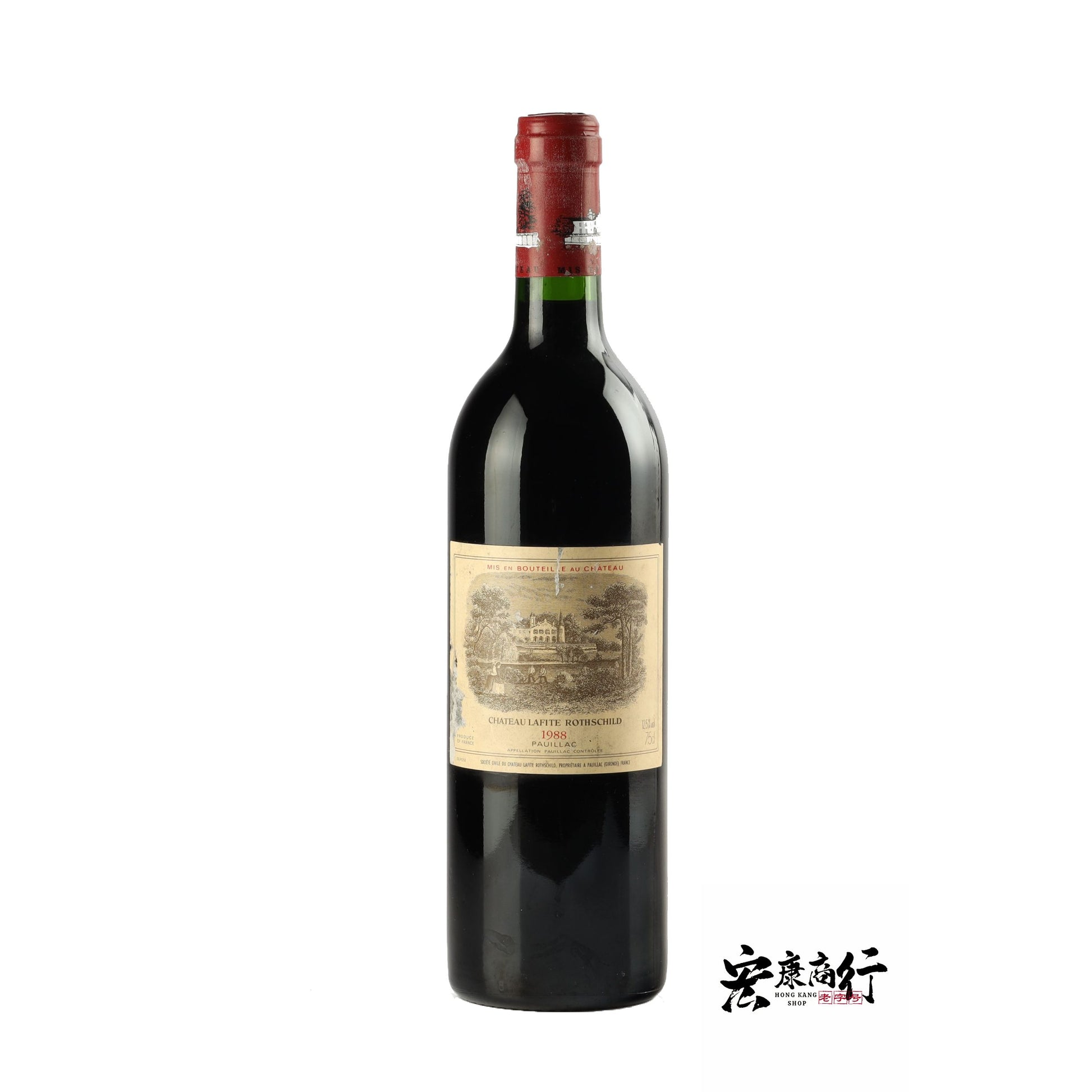 回收Chateau Lafite Rothschild 1988