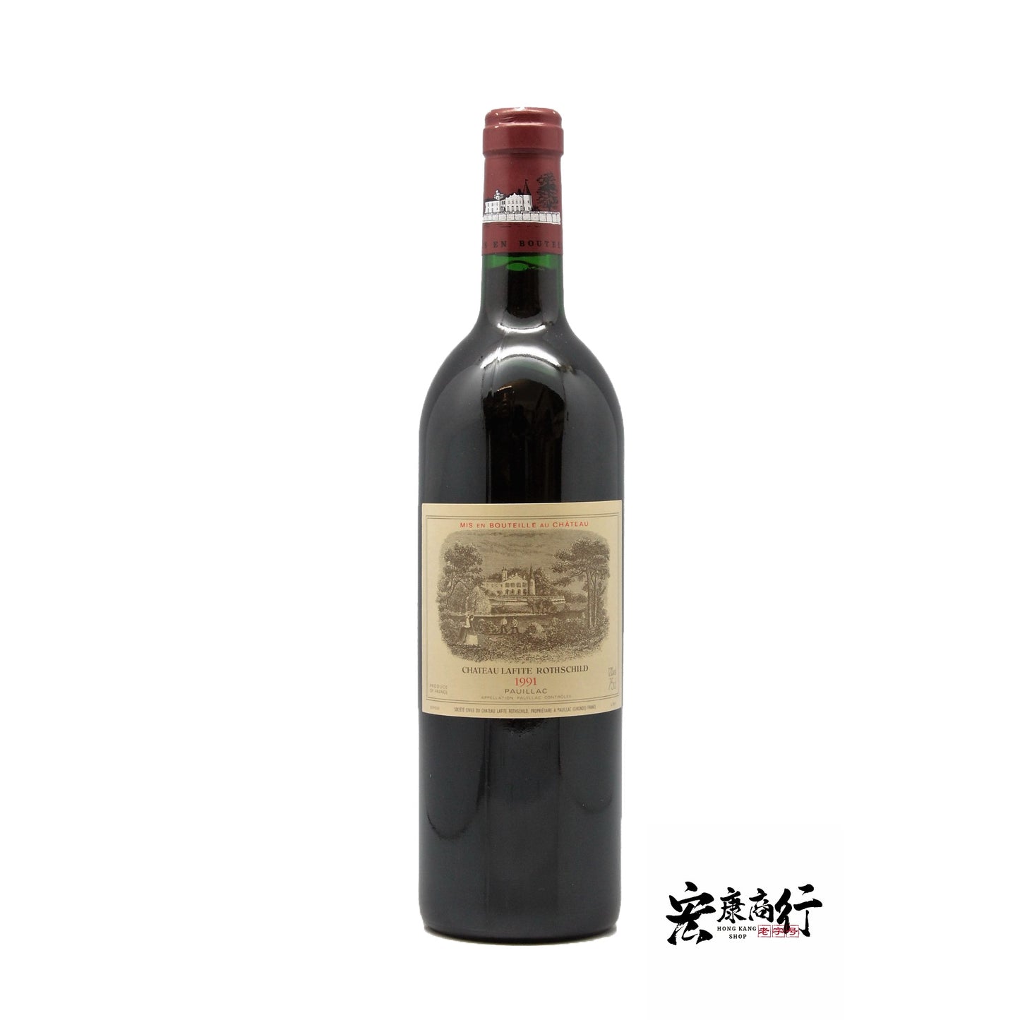 回收Chateau Lafite Rothschild 1991