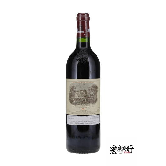 回收Chateau Lafite Rothschild 2001