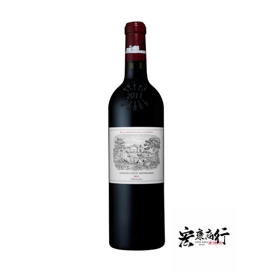 回收Chateau Lafite Rothschild 2011