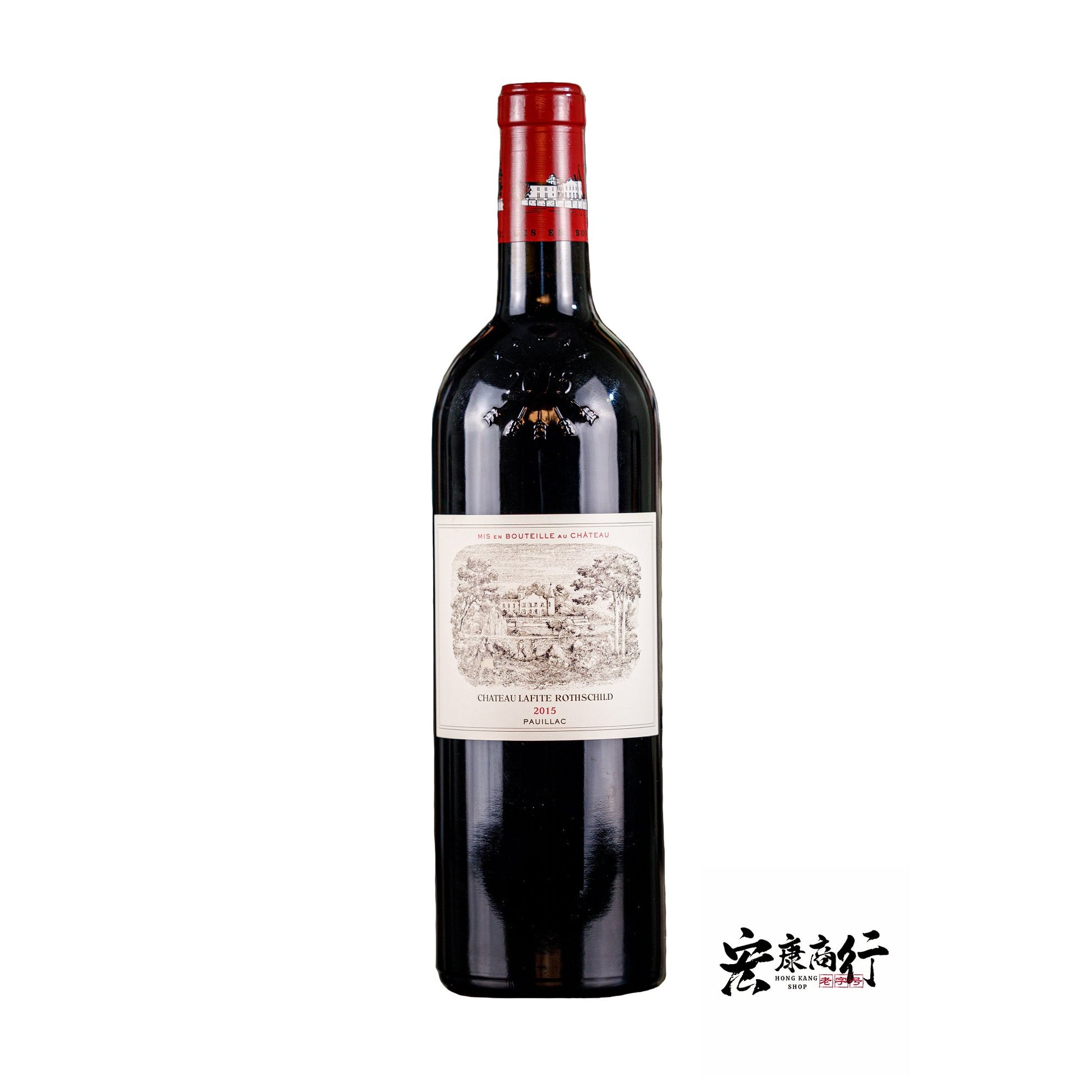 回收Chateau Lafite Rothschild 2015