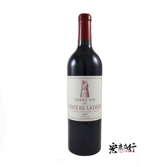 宏康商行-回收Chateau Latour Pauillac 1er Cru 2009（拉圖酒莊2009年）