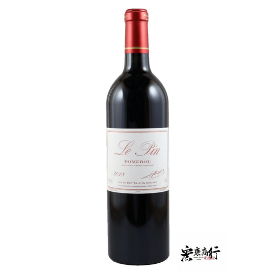 旺角地區上門收酒： 回收裡鵬Le Pin Pomerol 2018 系列紅酒高價收購名莊紅酒