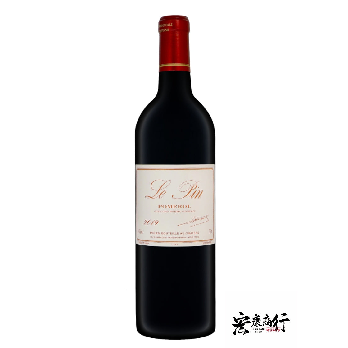 香港收購名莊紅酒 | 回收裡鵬Le Pin Pomerol 2019 系列紅酒-專業收酒公司 【宏康商行 】