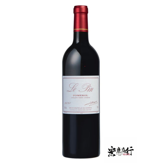 收購各名莊各年份紅酒 | 回收裡鵬Le Pin Pomerol 2021 系列紅酒-香港回收紅酒專家 【宏康商行】