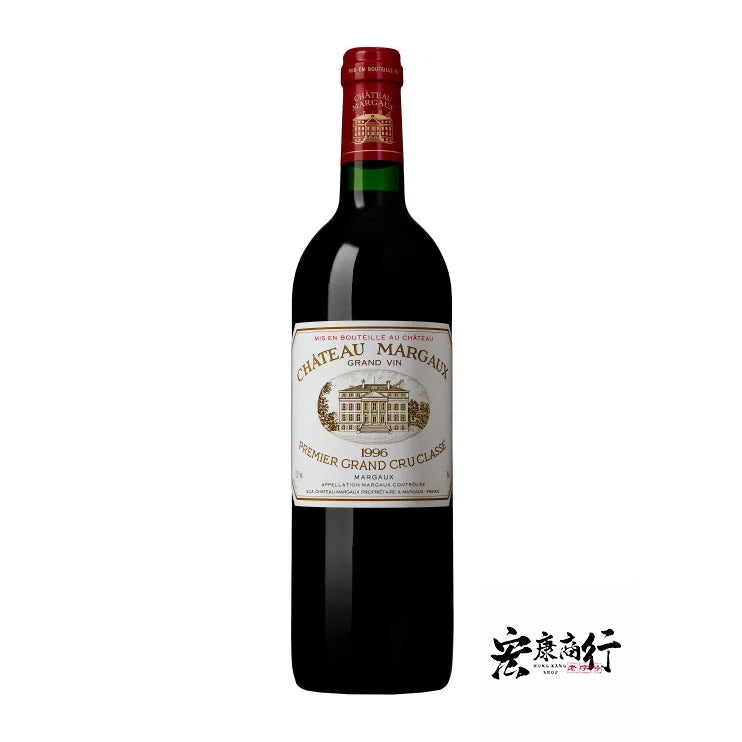 宏康商行-回收Chateau Margaux 1er Cru 1996 （瑪歌酒莊1996年）