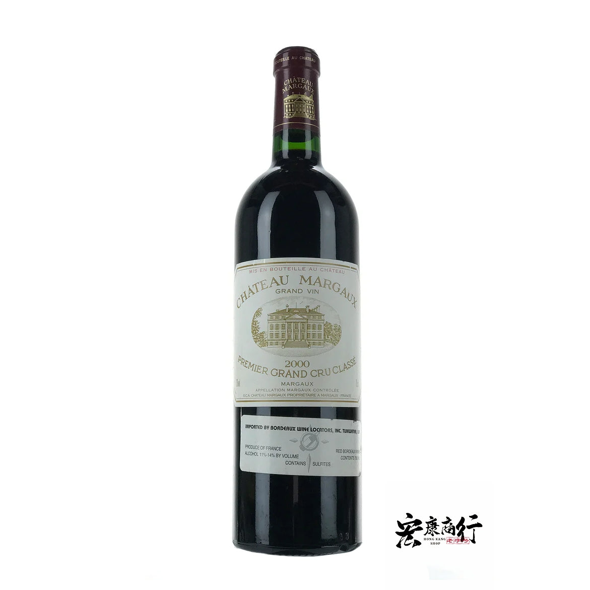 宏康商行-回收Chateau Margaux 1er Cru 2000（瑪歌酒莊2000年）