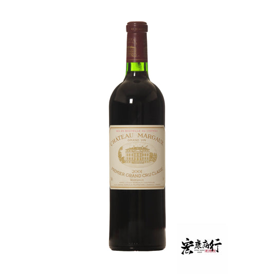 宏康商行-回收Chateau Margaux 1er GCC 2001（瑪歌酒莊2001年）