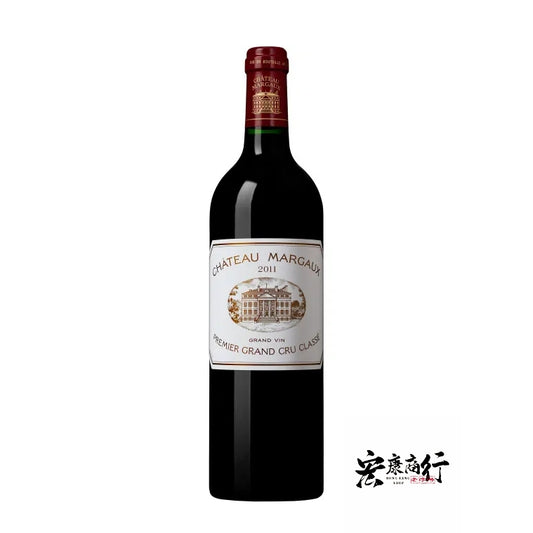 宏康商行-回收Chateau Margaux 1er Cru 2011（瑪歌酒莊2011年）