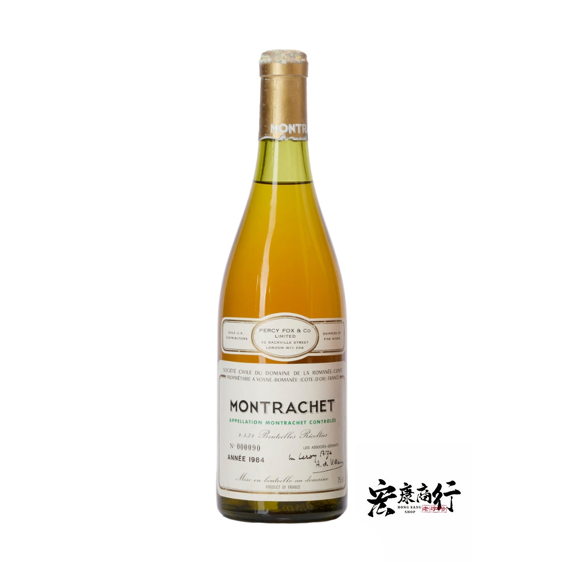 收購1984年 羅曼尼·康帝蒙哈榭特級園Montrachet|上門回收名貴葡萄酒|香港十八區免費上門回收