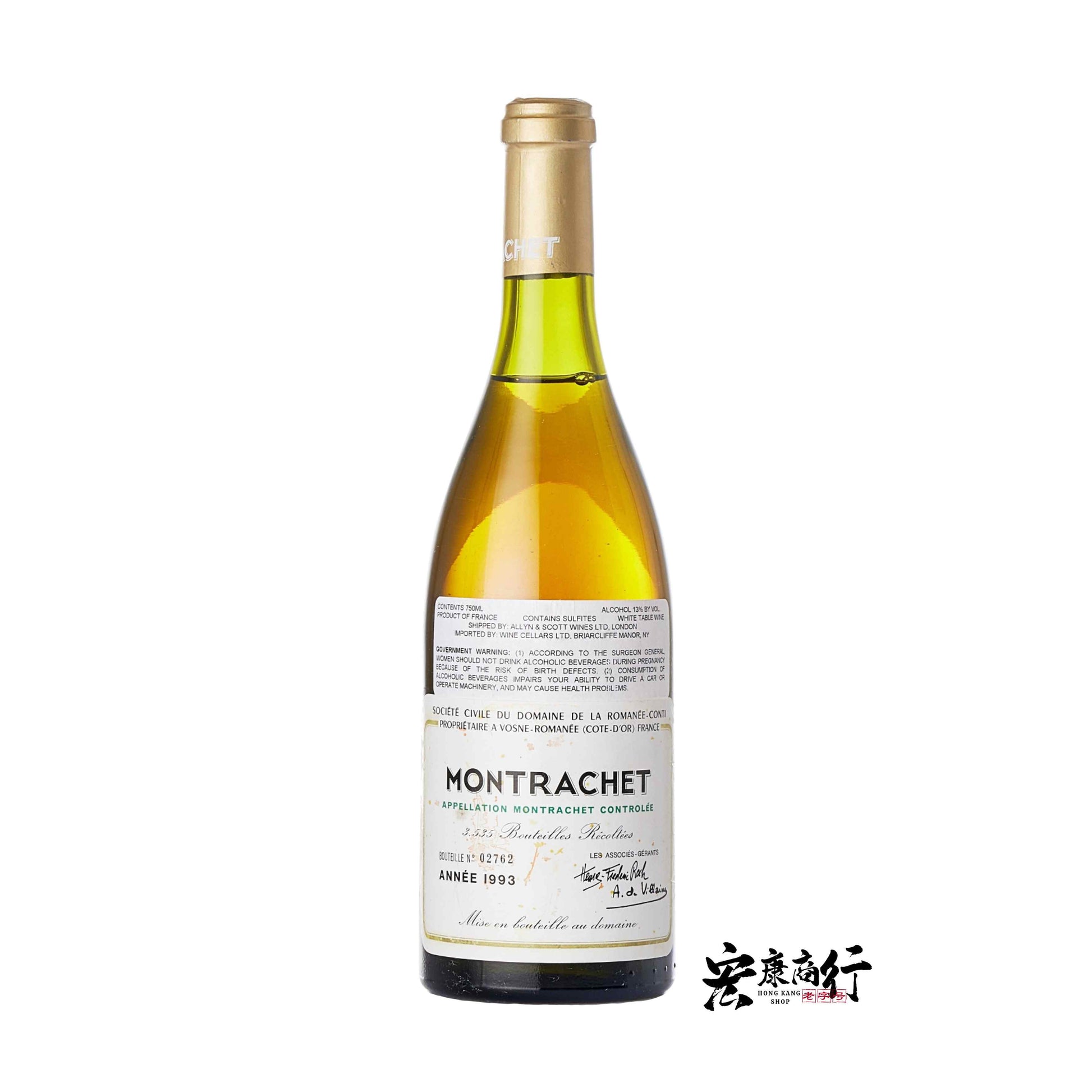 長期現金超高價回收羅曼尼·康帝（蒙哈榭特級園）Montrachet 1993年葡萄酒 - 港澳高價回收紅酒