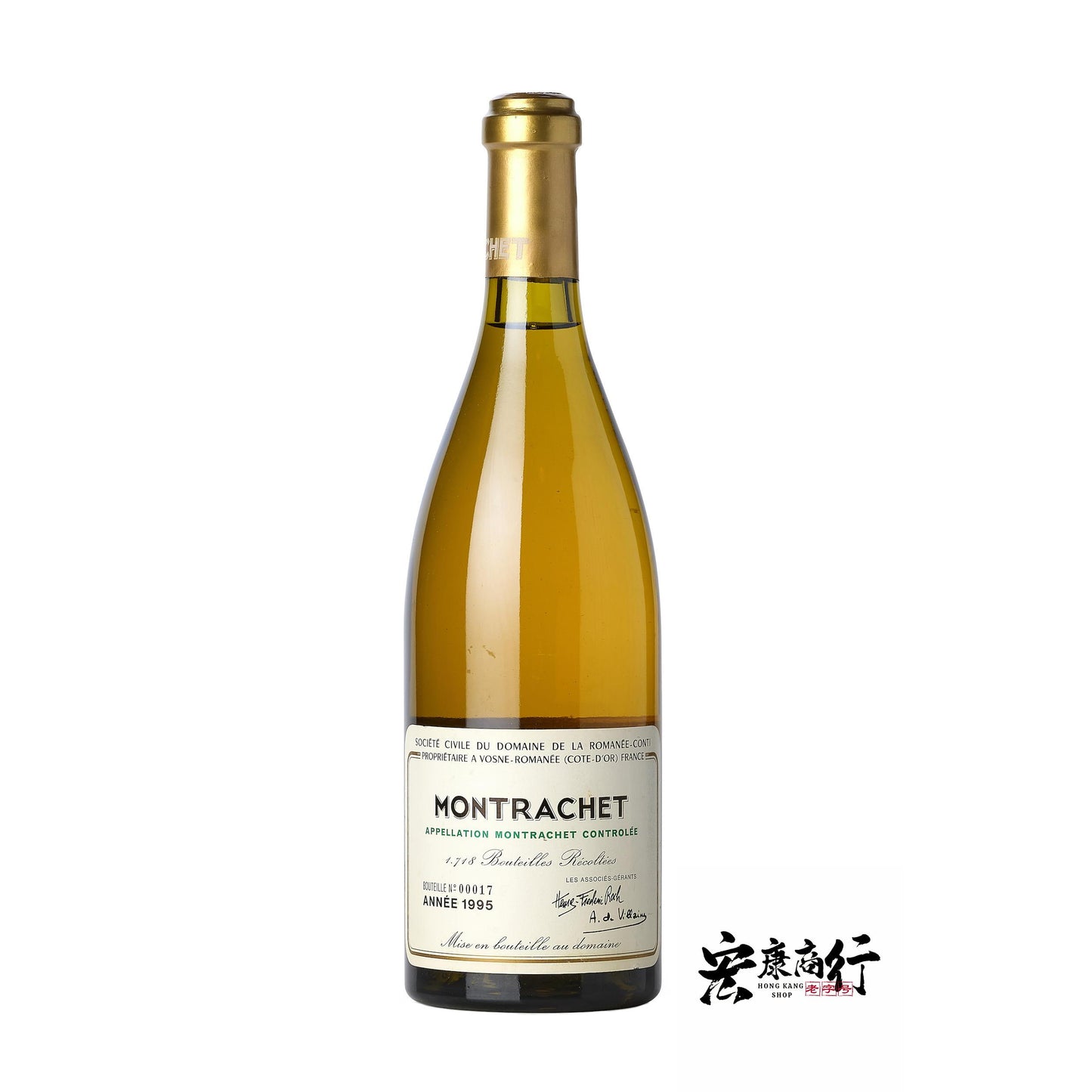 高端紅酒回收 | 高價回收1995羅曼尼·康帝（蒙哈榭特級園）Montrachet 葡萄酒 - 24小時專人上門