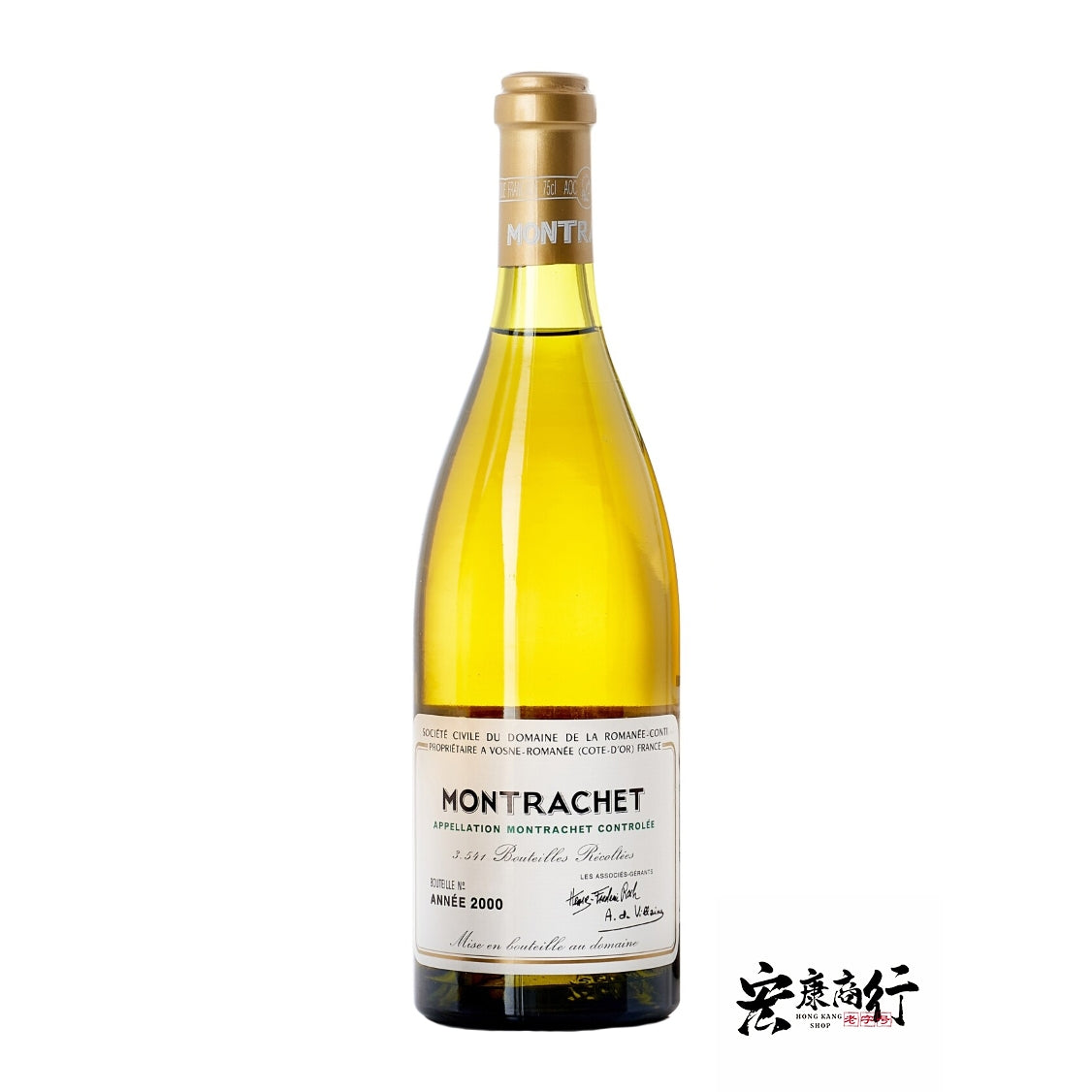 香港上門收酒：長期回收羅曼尼·康帝（蒙哈榭特級園）Montrachet 2000年份紅酒