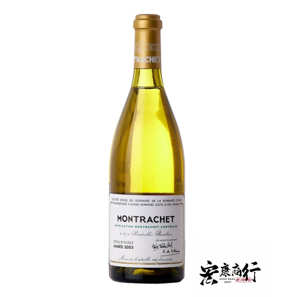 高價收購羅曼尼·康帝（蒙哈榭特級園）Montrachet 2003年份 紅酒 | 香港專人上門現金收酒