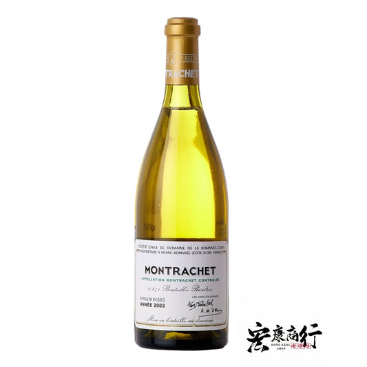 高價收購羅曼尼·康帝（蒙哈榭特級園）Montrachet 2003年份 紅酒 | 香港專人上門現金收酒