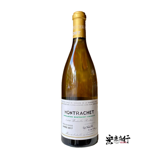 專業收購 2017 羅曼尼·康帝（蒙哈榭特級園）Montrachet 紅酒