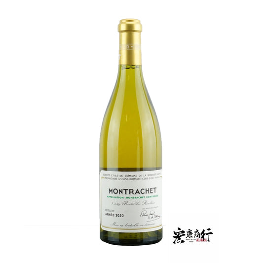 長期收購名莊紅酒 | 回收2020年份羅曼尼·康帝Montrachet （蒙哈榭特級園）葡萄酒